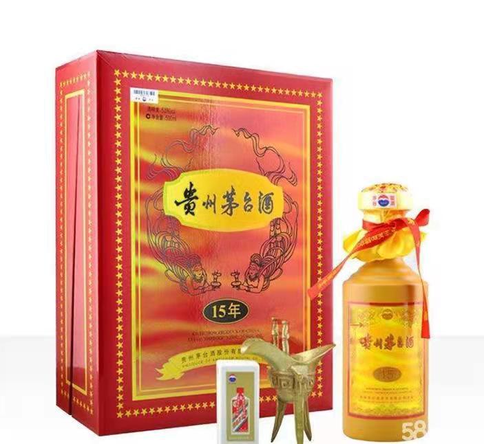 隆林礼盒茅台酒回收
